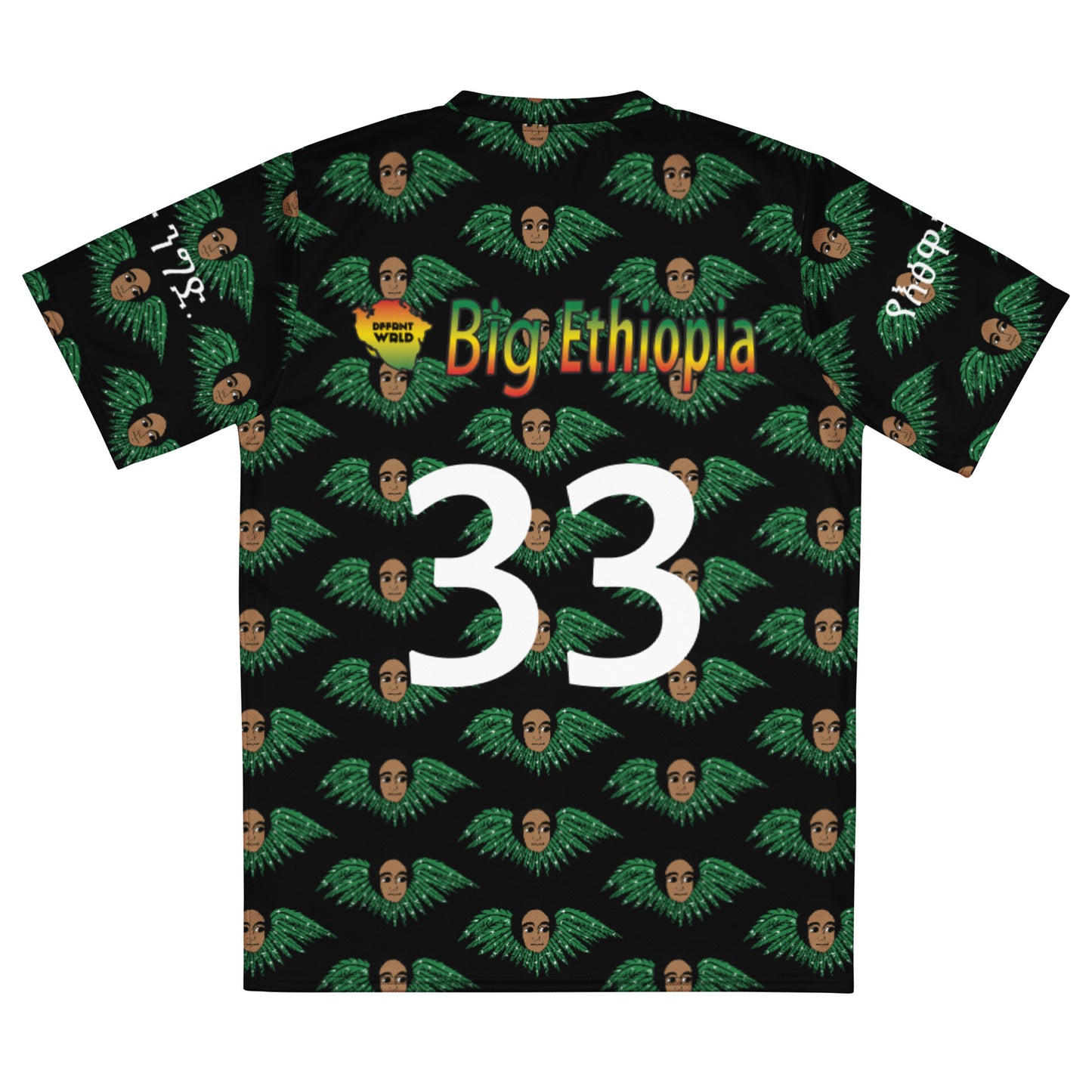 DFFRNTWRLD® Big Ethiopia Football Jersey