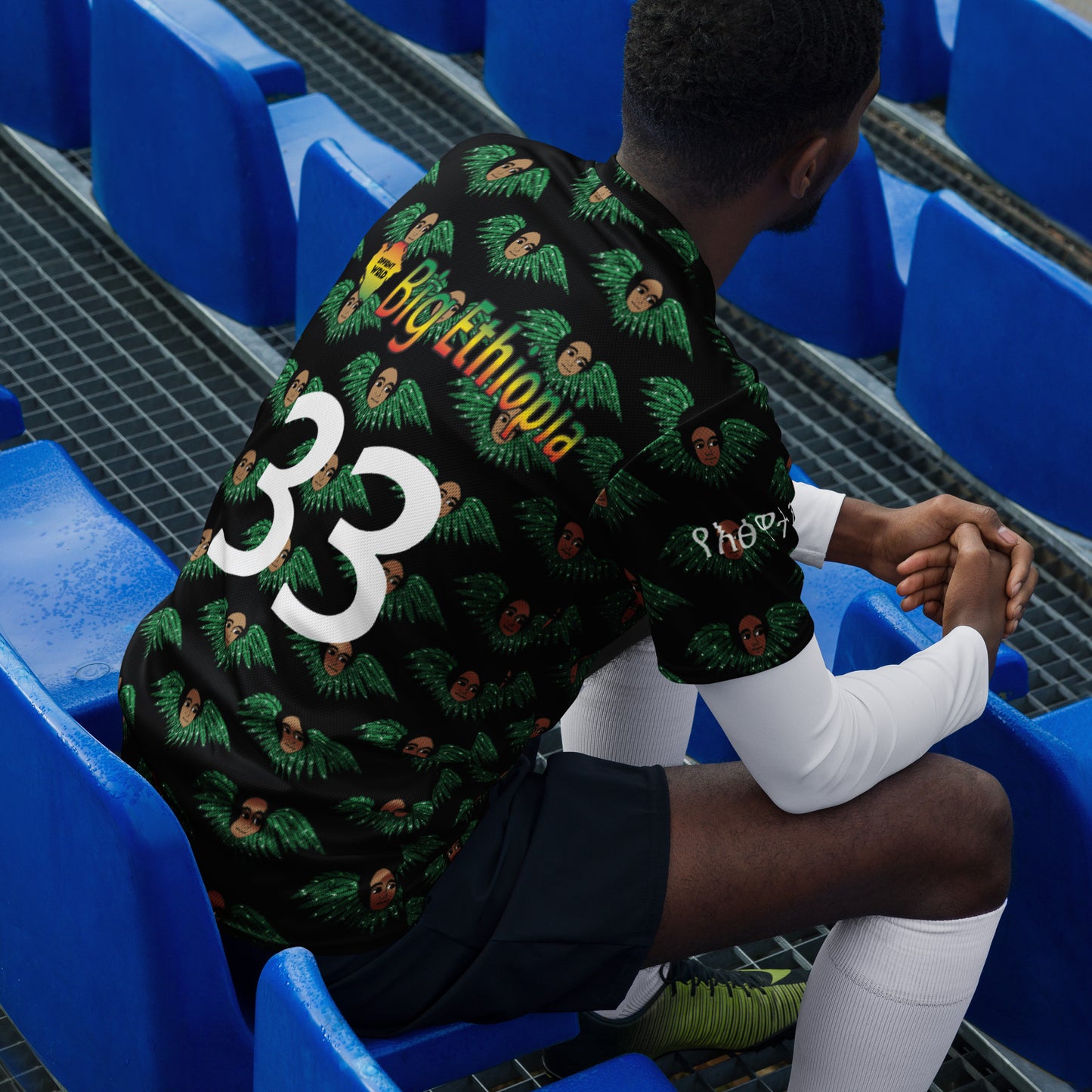 DFFRNTWRLD® Big Ethiopia Football Jersey
