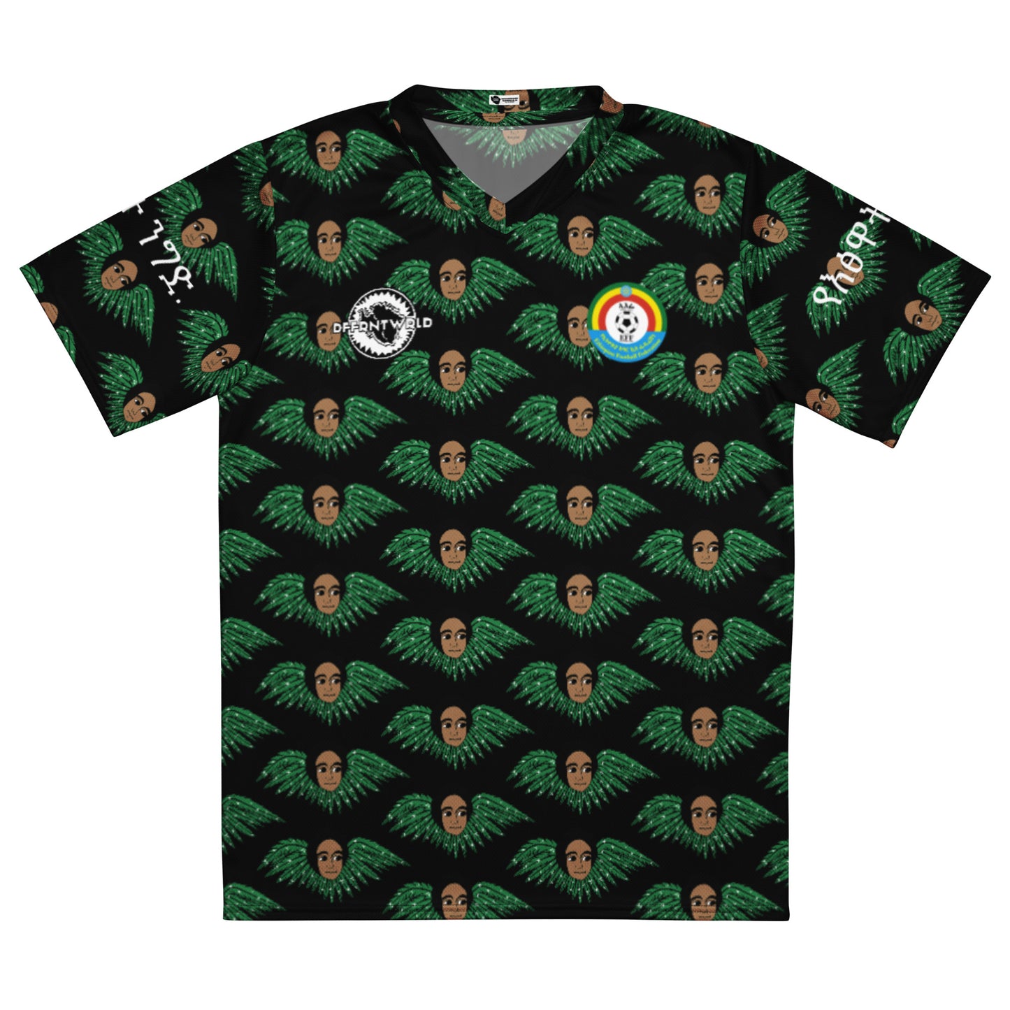 DFFRNTWRLD® Big Ethiopia Football Jersey
