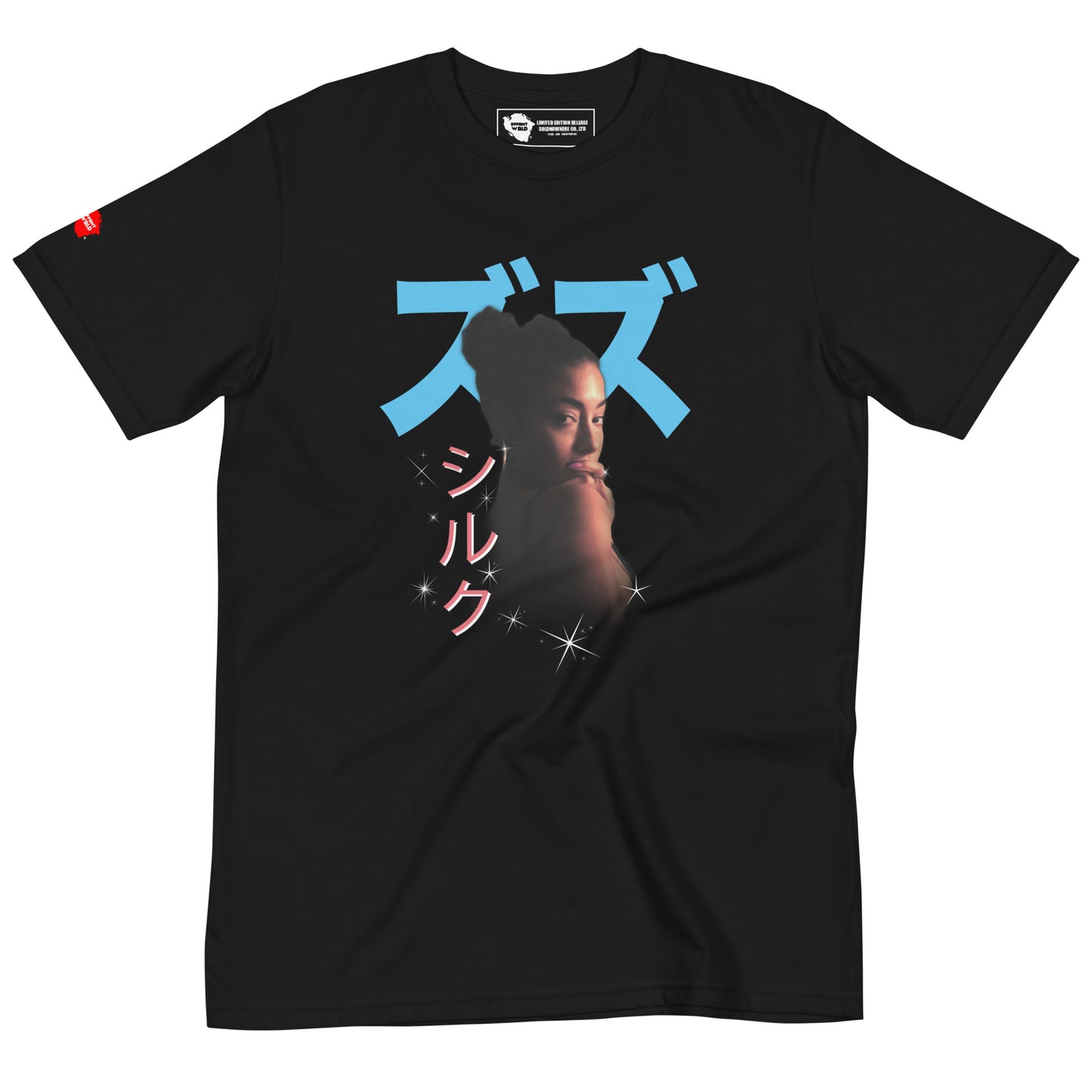 DFFRNTWRLD® x Paulina Singer - Organic T-Shirt