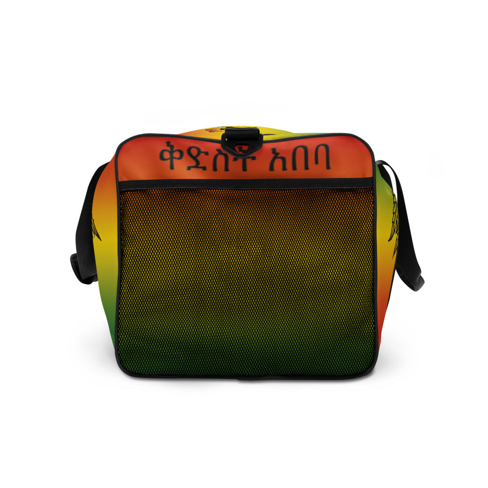 DFFRNTWRLD® Big Ethiopia COD Duffle bag
